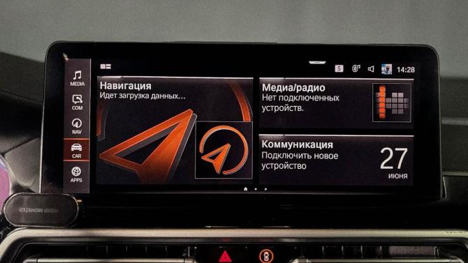 BMW X3 III (G01) Рестайлинг с пробегом 2021 года, цена 3 990 000 рублей, 26750 км, внедорожник, Автокод Объявления