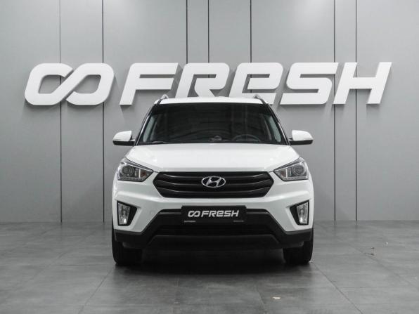 Hyundai Creta I с пробегом 2019 года, цена 1 899 000 рублей, 99397 км, внедорожник, Автокод Объявления