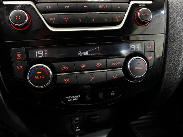 Nissan Qashqai II с пробегом 2014 года, цена 1 230 000 рублей, 257289 км, внедорожник, Автокод Объявления