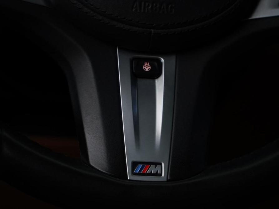 BMW 5 серии VII (G30/G31/G38) Рестайлинг Москва  - изображение 25