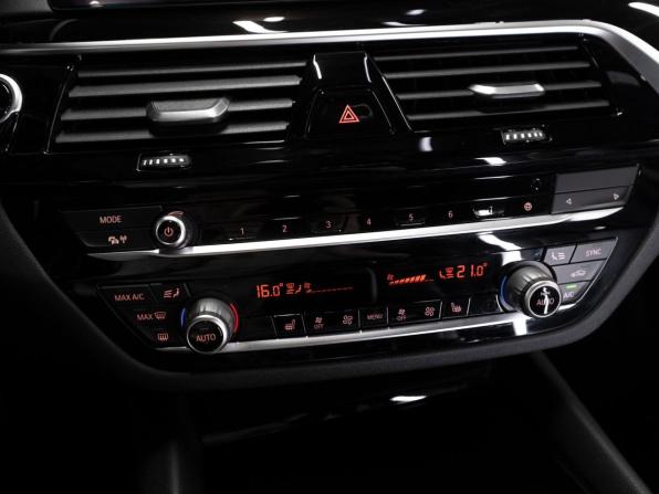 BMW 5 серии VII (G30/G31/G38) с пробегом 2020 года, цена 3 280 000 рублей, 95702 км, седан, Автокод Объявления