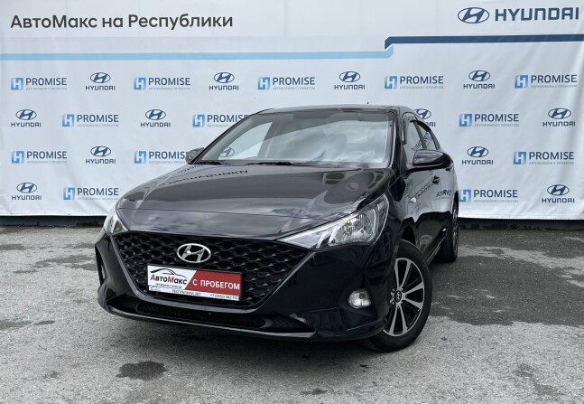 Купить С Пробегом Автосалонах Тюмени