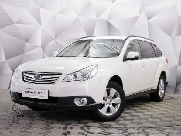 Subaru Outback IV с пробегом 2012 года, цена 1 373 000 рублей, 197000 км, универсал, Автокод Объявления