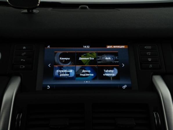 Land Rover Discovery Sport I с пробегом 2019 года, цена 2 449 046 рублей, 135567 км, внедорожник, Автокод Объявления