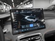 Geely Galaxy M7 Москва  - изображение 44