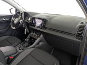 Skoda Karoq I Москва  - изображение 45