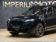BMW X7 I (G07) Рестайлинг Москва  - изображение 30