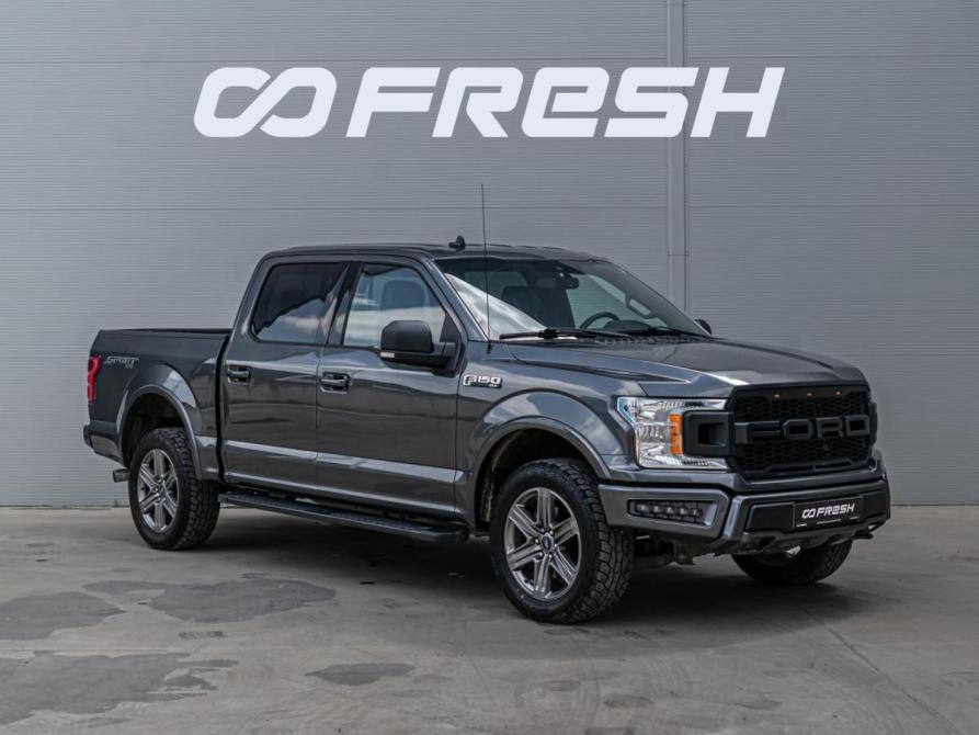 Ford F-150 XIII Рестайлинг Краснодар  - изображение 1