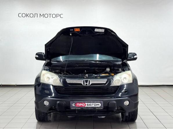 Honda CR-V III с пробегом 2007 года, цена 959 900 рублей, 200000 км, внедорожник, Автокод Объявления