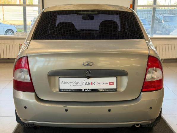 Lada (ВАЗ) Kalina I с пробегом 2007 года, цена 178 526 рублей, 165517 км, седан, Автокод Объявления