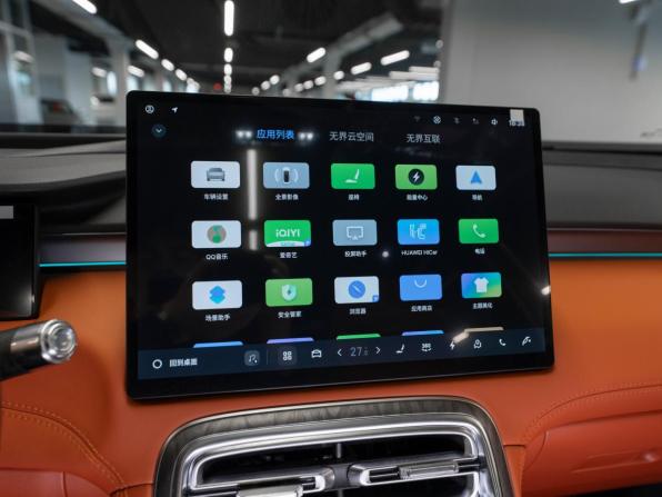 Geely Galaxy M7 с пробегом 2026 года, цена 3 850 000 рублей, 13 км, внедорожник, Автокод Объявления