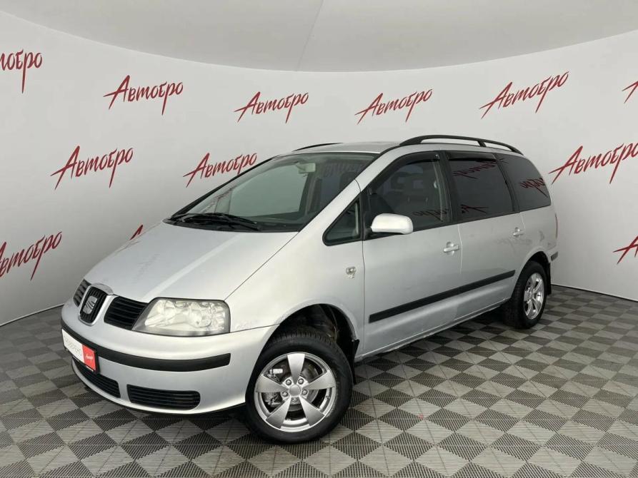 SEAT Alhambra I Рестайлинг Псков  - изображение 1
