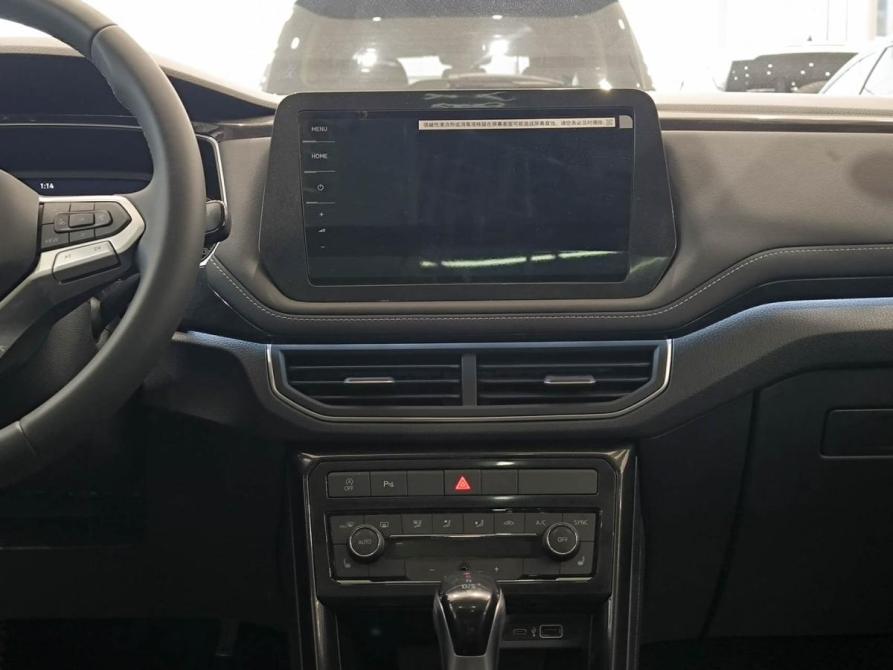 Volkswagen Tharu I Рестайлинг Казань  - изображение 18