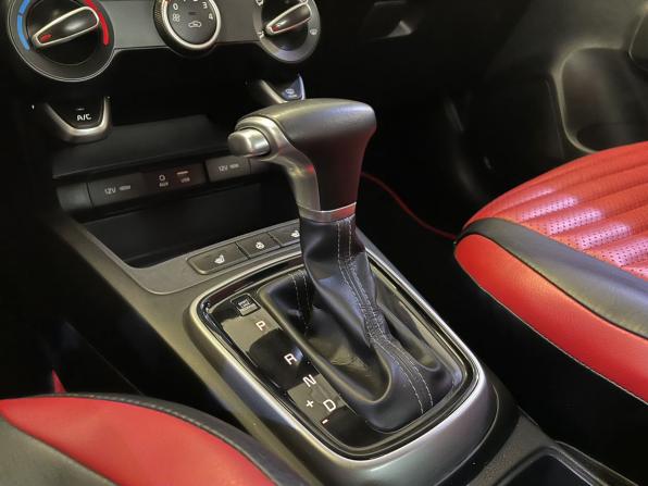 Kia Rio IV с пробегом 2019 года, цена 1 400 000 рублей, 118328 км, седан, Автокод Объявления