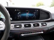 Mercedes-Benz GLE Coupe AMG II (C167) Москва  - изображение 61