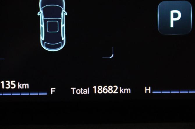 Changan CS35 Plus I Рестайлинг с пробегом 2024 года, цена 1 865 650 рублей, 18682 км, внедорожник, Автокод Объявления