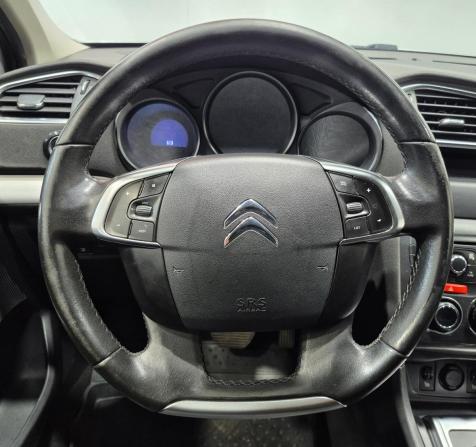 Citroen C4 II с пробегом 2014 года, цена 606 000 рублей, 250000 км, седан, Автокод Объявления