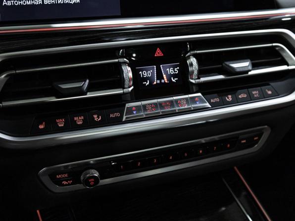 BMW X7 I (G07) с пробегом 2020 года, цена 6 999 000 рублей, 132103 км, внедорожник, Автокод Объявления