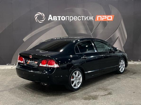 Honda Civic VIII Рестайлинг с пробегом 2011 года, цена 725 000 рублей, 286883 км, седан, Автокод Объявления