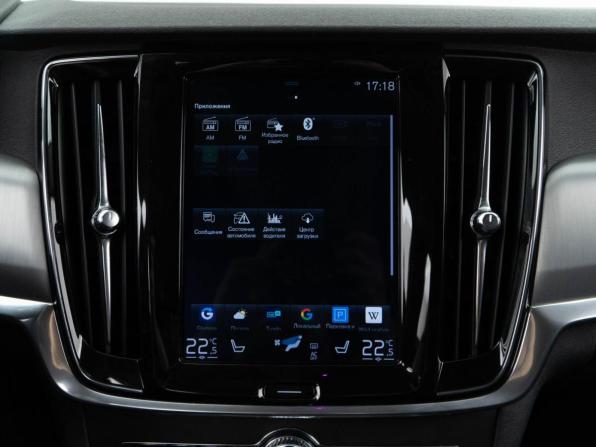 Volvo V90 II с пробегом 2019 года, цена 2 599 050 рублей, 253398 км, универсал, Автокод Объявления