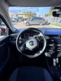 Skoda Rapid II Кострома  - изображение 36