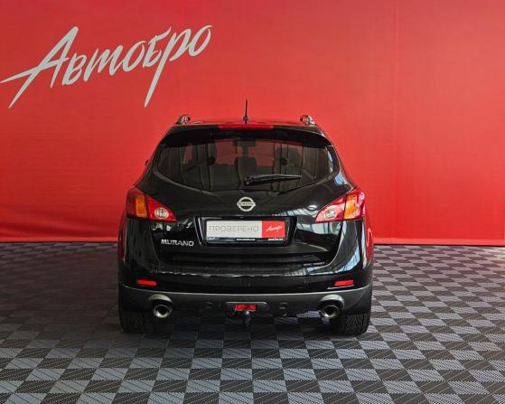 Nissan Murano II (Z51) с пробегом 2009 года, цена 879 000 рублей, 134062 км, внедорожник, Автокод Объявления