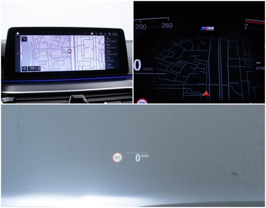 BMW 5 серии VII (G30/G31/G38) Рестайлинг Москва  - изображение 20
