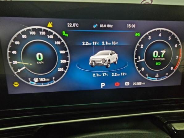 Omoda C5 I с пробегом 2024 года, цена 1 714 000 рублей, 22253 км, внедорожник, Автокод Объявления