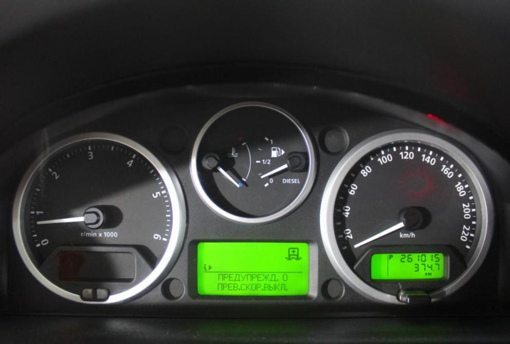 Land Rover Discovery III Нижний Новгород  - изображение 19