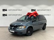 Dodge Caravan IV Санкт-Петербург  - изображение 13
