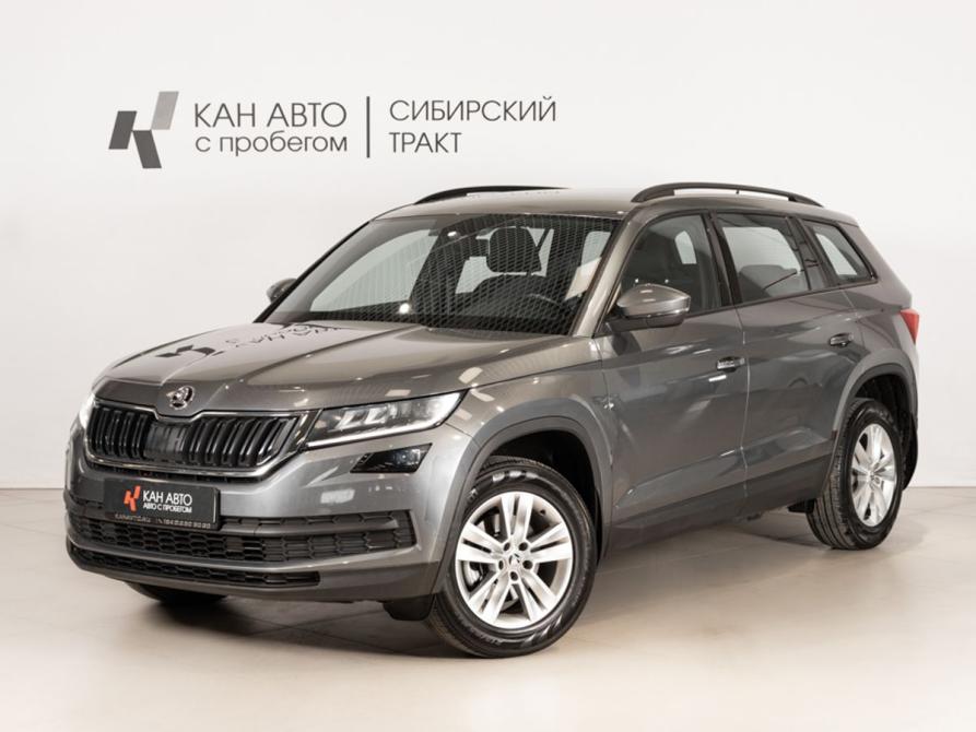 Skoda Kodiaq I Казань  - изображение 1