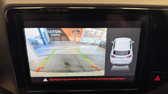 Chery Tiggo 4 I Рестайлинг с пробегом 2020 года, цена 1 399 500 рублей, 28675 км, внедорожник, Автокод Объявления