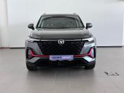 Changan CS35 Plus I Рестайлинг Волжский  - изображение 40