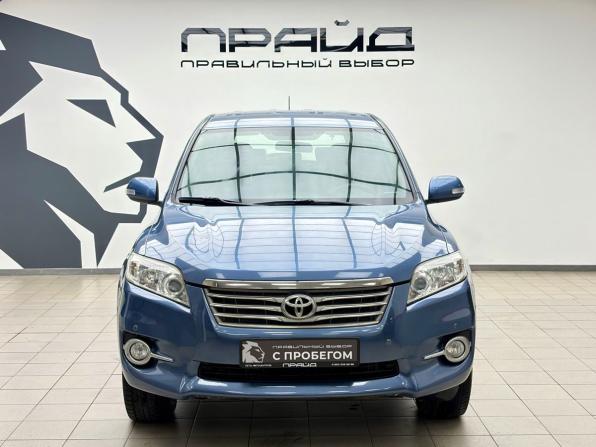 Toyota RAV4 III (XA30) Рестайлинг с пробегом 2011 года, цена 1 519 900 рублей, 223000 км, внедорожник, Автокод Объявления