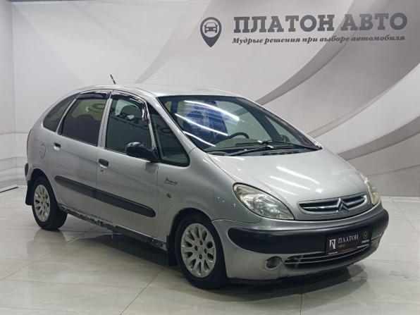 Citroen Xsara Picasso с пробегом 2000 года, цена 229 000 рублей, 413000 км, компактвэн, Автокод Объявления
