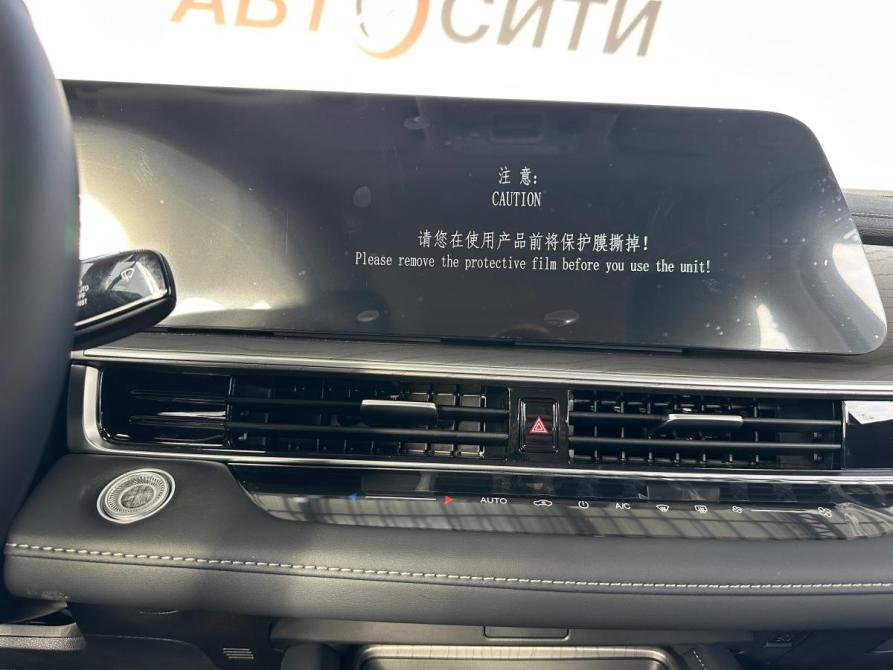 Chery Arrizo 8 Тамбов  - изображение 16