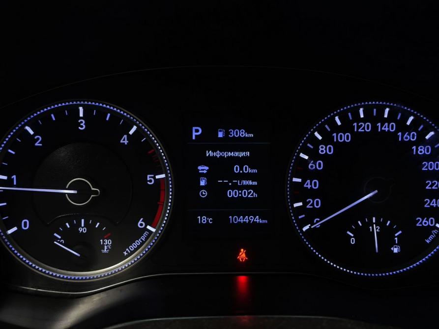 Hyundai Santa Fe IV Москва  - изображение 16