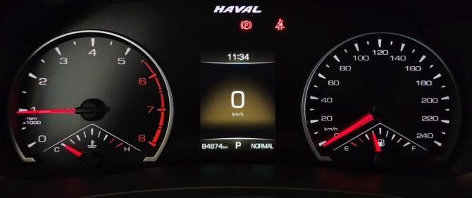 Haval F7x I с пробегом 2021 года, цена 1 877 000 рублей, 84873 км, внедорожник, Автокод Объявления