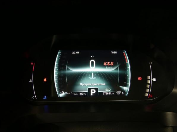 Chery Tiggo 7 Pro I с пробегом 2021 года, цена 1 489 000 рублей, 77561 км, внедорожник, Автокод Объявления