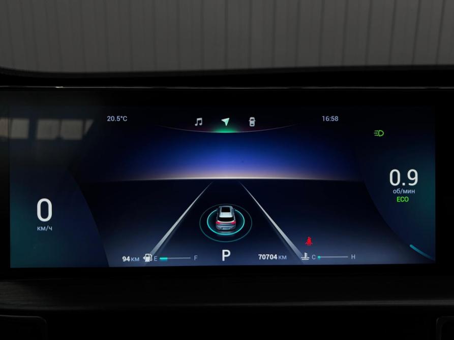 Chery Tiggo 7 Pro Max I Краснодар  - изображение 10