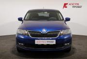 Skoda Rapid I Рестайлинг Ярославль  - изображение 24