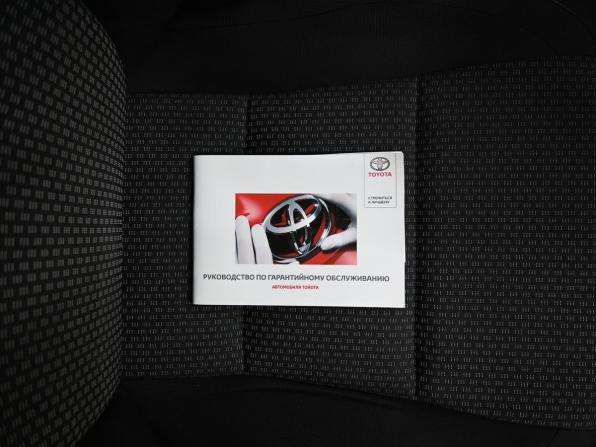Toyota Corolla XI (E160 E170 E180) с пробегом 2013 года, цена 1 475 000 рублей, 100636 км, седан, Автокод Объявления