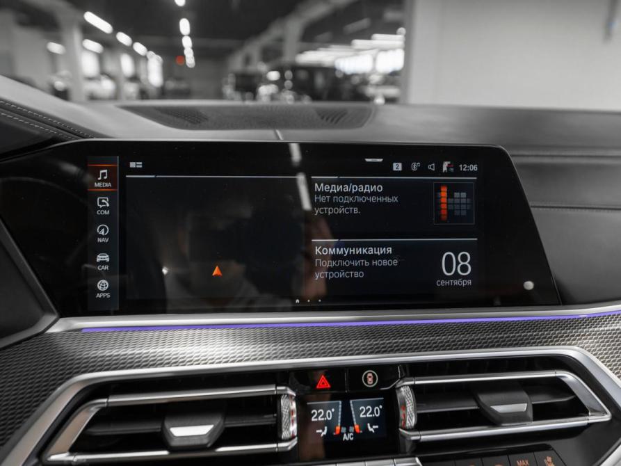 BMW X6 III (G06) Москва  - изображение 18