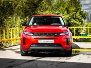 Land Rover Range Rover Evoque II Москва  - изображение 20