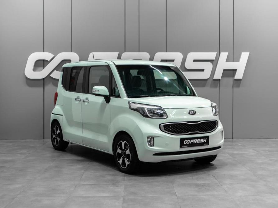 Kia Ray I Тюмень  - изображение 1