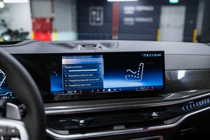 Новый BMW X7 I (G07) Рестайлинг 2026 года, цена 17 800 000 рублей, внедорожник, Автокод Объявления