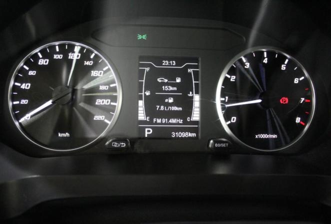 Chery Tiggo 4 Pro I с пробегом 2024 года, цена 1 790 000 рублей, 31098 км, внедорожник, Автокод Объявления