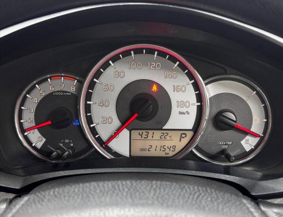 Toyota Corolla XI (E160 E170 E180) с пробегом 2014 года, цена 899 000 рублей, 211000 км, универсал, Автокод Объявления