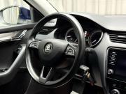 Skoda Octavia III (A7) Рестайлинг Ижевск  - изображение 48