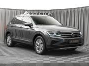 Volkswagen Tiguan II Рестайлинг Москва  - изображение 31